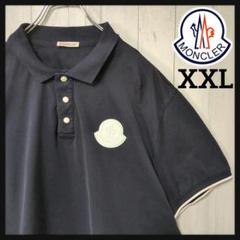 【希少デザイン】モンクレール☆ポロシャツ デカワッペン ラバーロゴ 紺 XXL