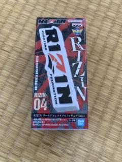 2025年最新】RIZIN ワーコレの人気アイテム - メルカリ