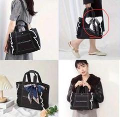 JILLSTUART スカーフ(白色)付きブラックトートバッグ 美品 未使用