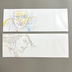 2025年最新】呪術廻戦劇場版夏油傑カードの人気アイテム - メルカリ