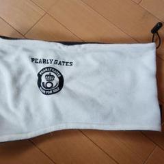 新品 PEARLY GATES パーリーゲイツ ネックウォーマー フェイス