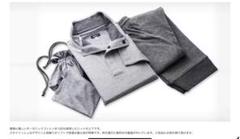 ANA ファーストクラスアメニティ　パジャマ　ソックス ANA ファーストクラスアメニティ パジャマ ソックス ANA