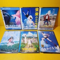 細田守監督作 DVD、ブルーレイ全6巻セット - メルカリ