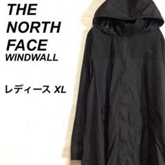THE NORTH FACE - 新品未使用The North Face WIND WALL マウンテンパーカー Amazon | M ブルー×オレンジ THE NORTH FACE ザノースフェイス