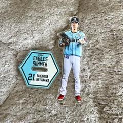 早川隆久 アクリルスタンド 楽天市場】【受注生産】【2025 PLAYERS GOODS】【Eコレ】#21早川