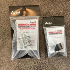 Amazon.co.jp: AvailABU2500番スプール 2mm＆マグネットブレーキ
