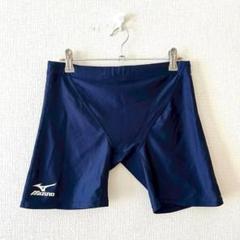☆【ミズノ】水着 海水パンツ スクール水着 プリントロゴ ウエストゴム150相当