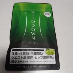 新品未開封　LAVA 「QTTODOWN」 ラバ　キュットダウン1袋 LAVA QTTODOWN☆ラバ キュットダウン 1袋 - メルカリ