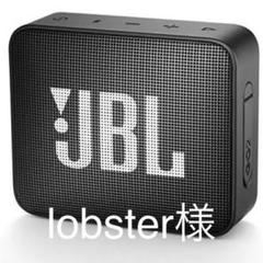 JBL GO 2 ブラック