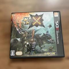 3DS モンスターハンタークロス
