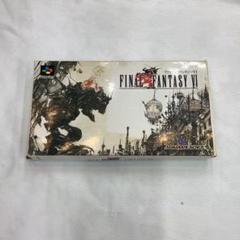 2025年最新】スーパーファミコン ff6の人気アイテム - メルカリ