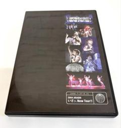 2025年最新】2004 嵐 いざッ now tourの人気アイテム - メルカリ