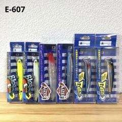 E-607ブルーブルー ルアー セット（※バラ売りNG） E-607ブルーブルー ルアー セット（※バラ売りNG） - メルカリ