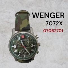 管満WENGER ウェンガー 7072X クロノグラフ 腕時計 2025年最新】wenger 7072xの人気アイテム - メルカリ