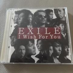 I Wish For You CD原盤