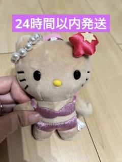 ハローキティしっぽ付きマスコットキーホルダーぬいぐるみ日焼けキティGOGOギャル