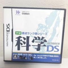 user_d67535f2様 リクエスト 2点 まとめ商品