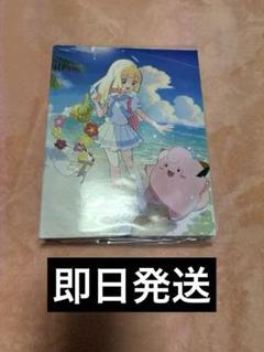 2025年最新】ポケモンカード リーリエ セットの人気アイテム