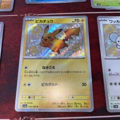ポケモンカード 色違い S 58枚 まとめ売り 個別売り可 No.894 ポケカ 色違いSまとめ 74枚 - メルカリ