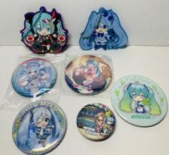 初音ミク　マジカルミライ　缶バッジ　まとめ販売