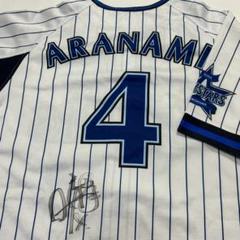 横浜ベイスターズ 濱口選手サイン入りユニフォーム - 応援グッズ
