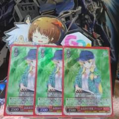 2025年最新】富士見ファンタジア文庫 vol.2の人気アイテム