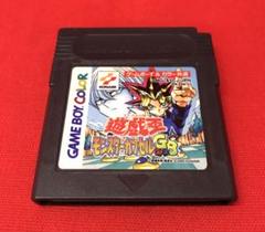 ゲームボーイカラー 遊戯王モンスターカプセルGB