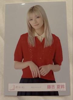 は*ん様 藤吉夏鈴 生写真 337枚！大量まとめ売り 2025年最新】藤吉夏鈴 生写真の人気アイテム - メルカリ