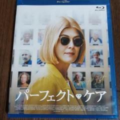 Jブレイクソンの中古 未使用品 メルカリ