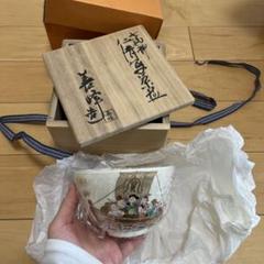 上山善峰　茶碗　七福神 上山善峰 茶碗 七福神｜ 陶芸
