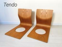 Tendo / 天童木工 座椅子 S-5046KY-NT 藤森健次 中古 ケヤキ