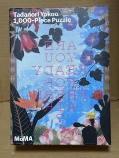 【パズル】横尾忠則 Tadanori Yokoo MOMA パズル 未使用品 2025年最新】横尾忠則 パズルの人気アイテム - メルカリ