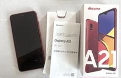 docomo galaxy A21 sc-42A レッド