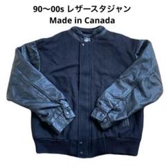 rebirth×whiz Lump限定スタジャン現nada.