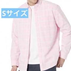 【S】メンズシャツ ピンク チェック オックスフォードシャツ 長袖シャツ