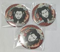 NARUTO コレクション缶バッジ　【柱間】【扉間】 NARUTO ナルト コレクション缶バッジ 千手扉間 - メルカリ