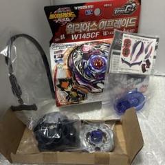 希少新品 国内正規品 ベイブレード ZERO Gサムライイフレイド 希少新品 国内正規品 ベイブレード ZERO Gサムライイフレイド