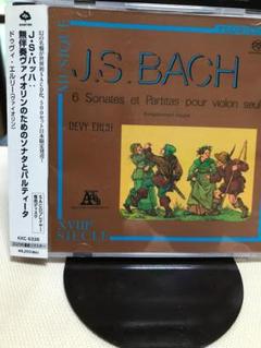 J.S. Bach: 6 Sonates et Partitas