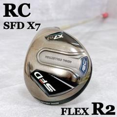 2025年最新】ロイヤルコレクション sfd x7の人気アイテム - メルカリ