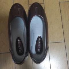 値下げ。パンジーレインシューズ22.5㌢ワインカラー
