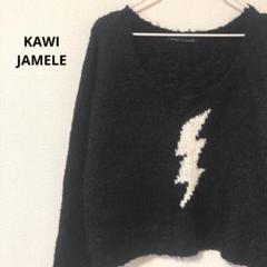 KAWI JAMELE  カウイジャミール ラバーソール KAWI JAMELE | 株式会社造形社