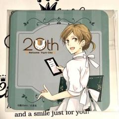 2025年最新】夏目友人帳20thコラボカフェの人気アイテム - メルカリ