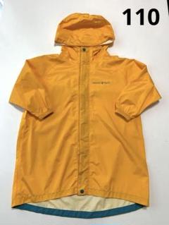【新品お勧め！】モンベルクレッパー キッズ上下 レインコート 140 イエロー レインウェア 上下セット クレッパー Kid's 1128131 | スポーツ