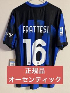 【正規品・オーセンティック】イブラヒモビッチ　インテル　ユニフォーム インテル（H）08/09 オーセンティック長袖