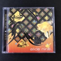 アリス九號.(A9)/『絶景色/(初回限定盤)』/極美品/ヴィジュアル