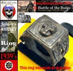 1939’s～★ドイツ国防軍陸軍★Skull Ring★ ミリタリーリング 1939's～☆ドイツ国防軍陸軍 ☆Skull Ring☆ ミリタリーリング