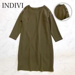 美品 インディヴィ ワンピース 洗える 38 金ボタン オリーブ 21AW 美品 インディヴィ ワンピース 洗える 38 金ボタン オリーブ