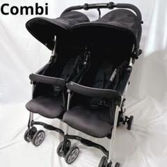 名古屋引き渡し限定ツインベビーカー双子ツインスピン GC