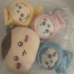 【ちいかわ】指先パペット パジャマパーティー ぬいぐるみパスケースポーチ