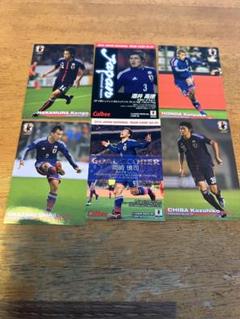 日本代表 サッカートレーディングカードセット